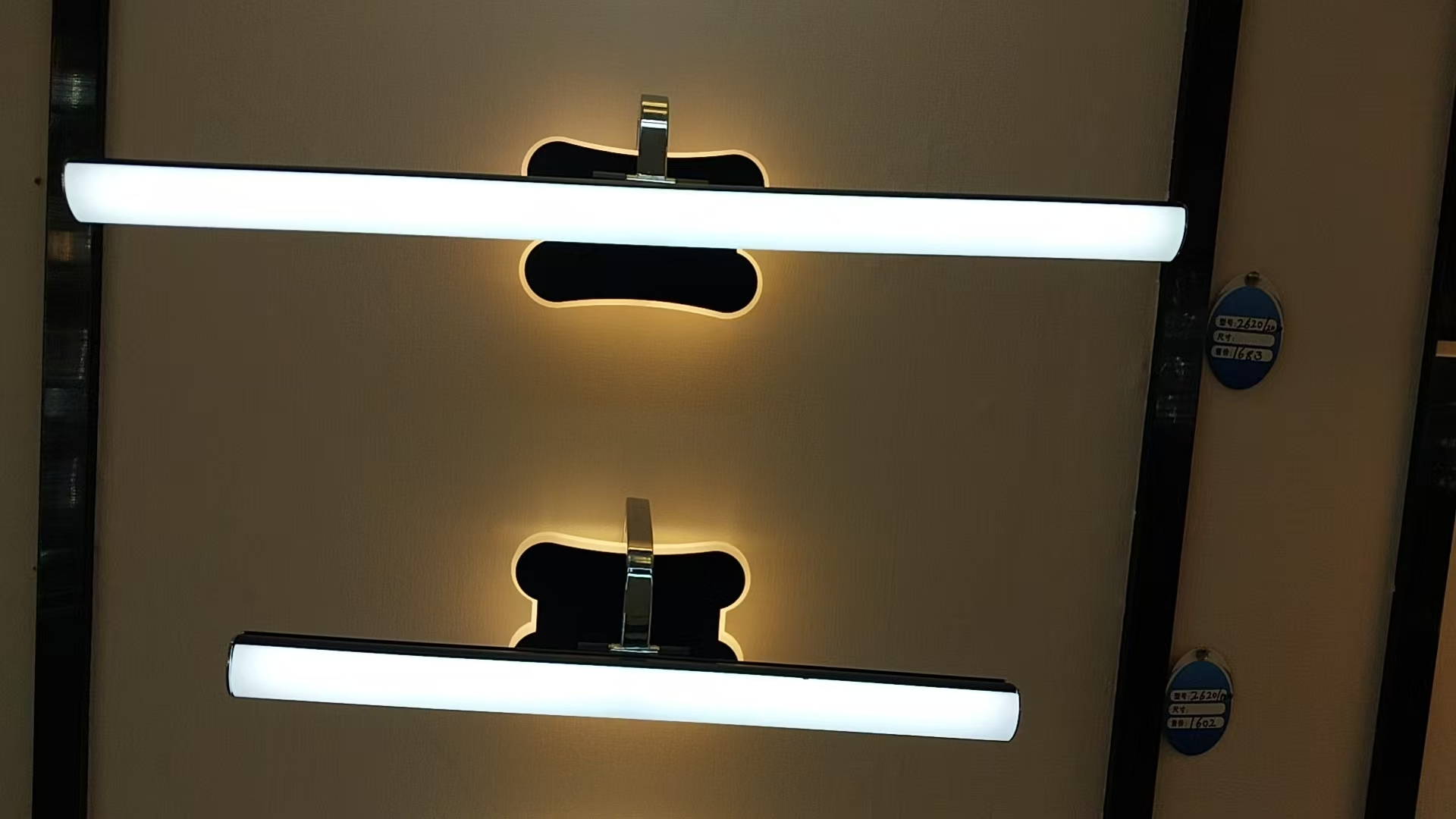 Slim Linear Backlit LED Vanity and Picture Light